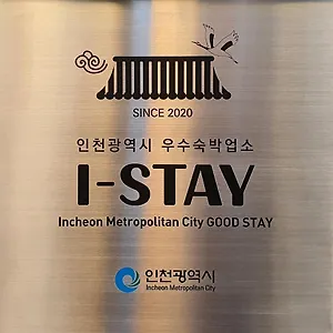 st-179hotel.incheonhotels.info/