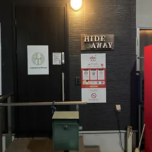 호스텔 Lodgingtoyko Minowa