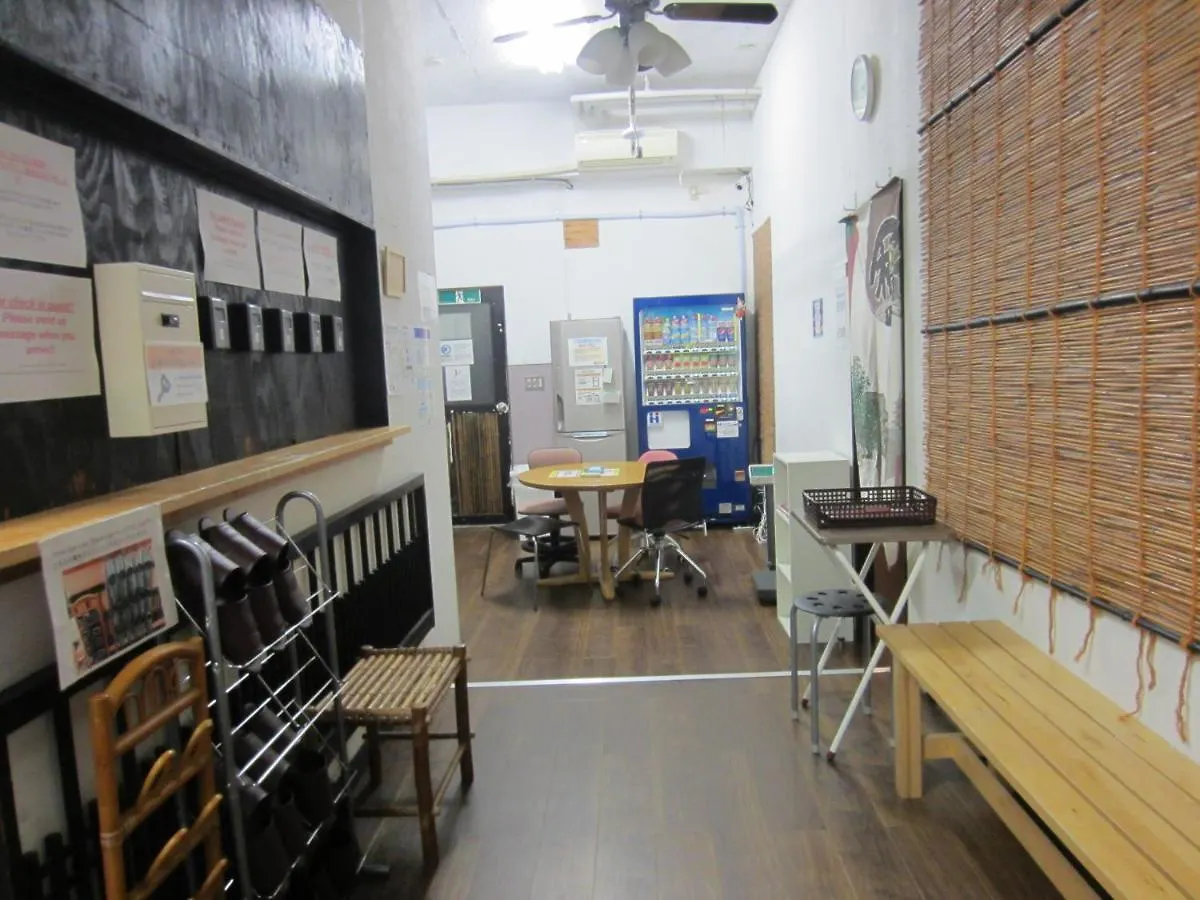 Nomad Hostel East Präfektur Tokio